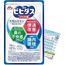 Amazon | 【森永乳業 公式】メモリービフィズス 記憶対策サプリ [ 機能